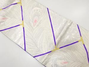 アンティーク 桧垣に孔雀羽根・唐花模様織り出し袋帯(着用可)